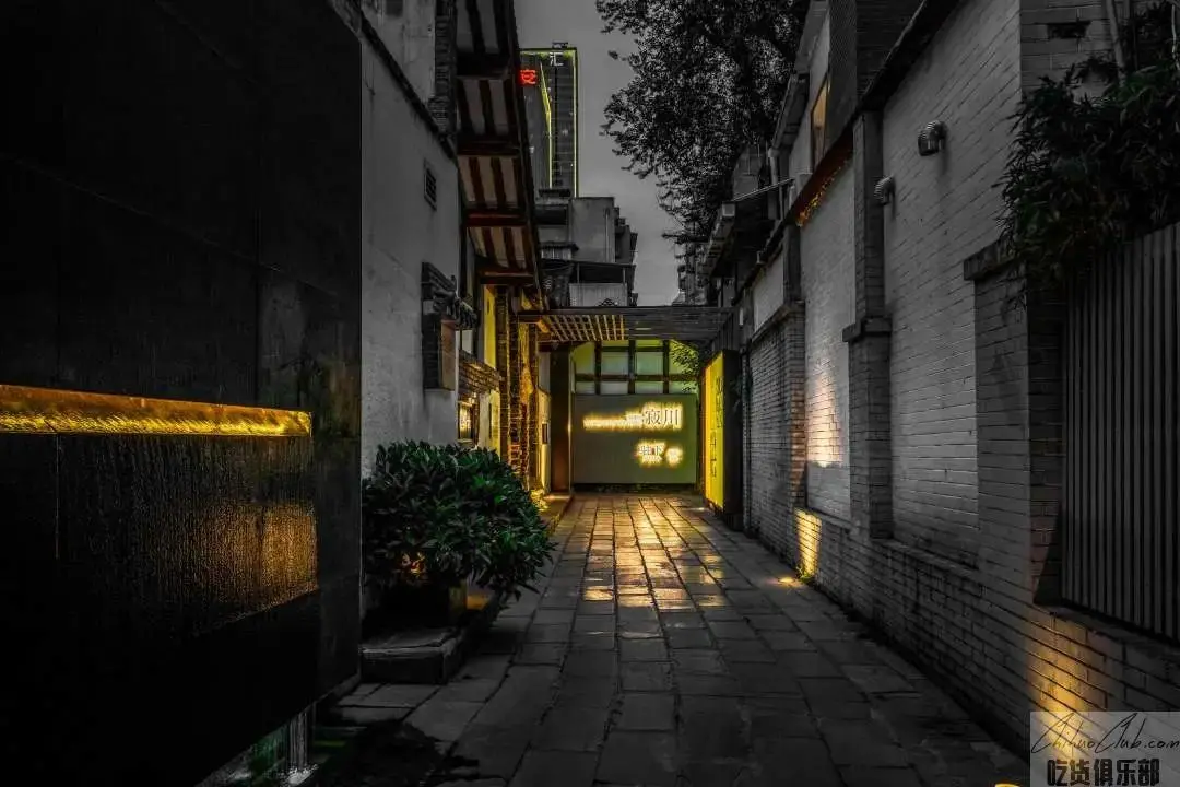 寂川