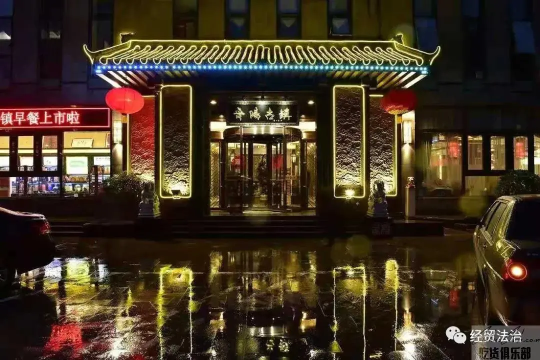 晋阳古镇