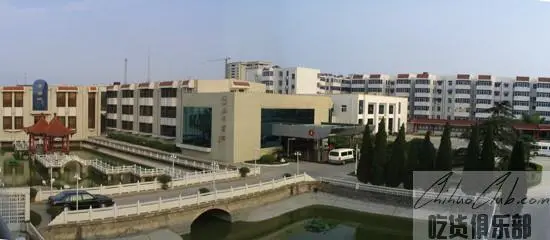 泗洪县虹州宾馆