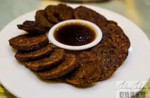 阳城烧肝