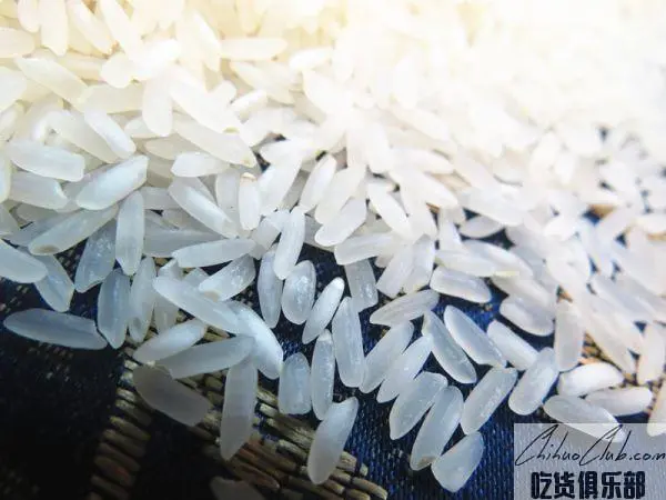 Baiguo Tribute Rice