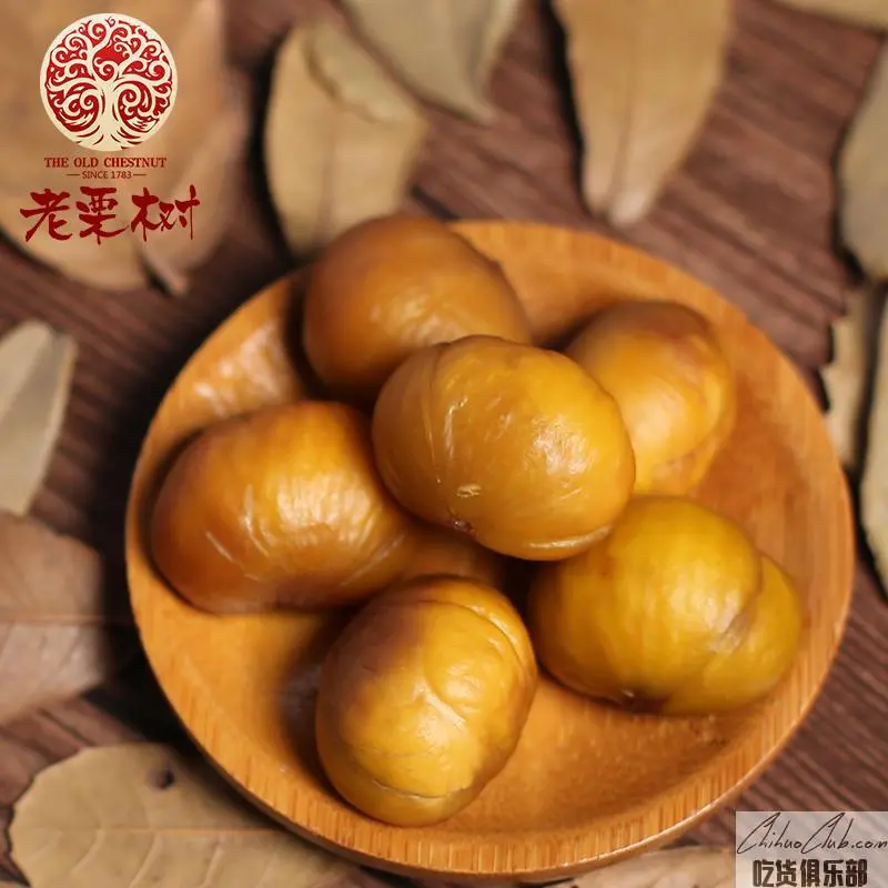 Jingdong chestnut