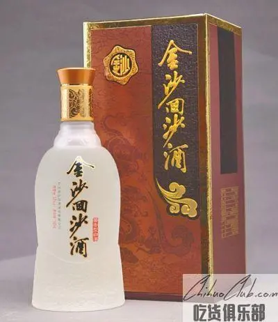 Jinsha Huisha Liquor