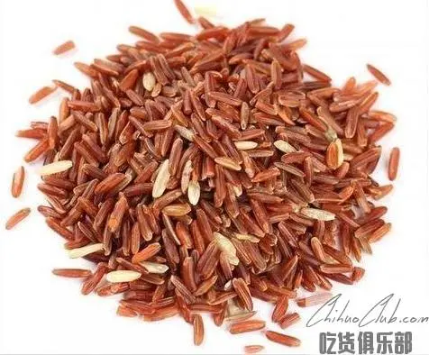 Panzhou red Rice