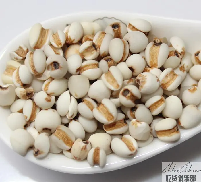 Qichun semen coicis
