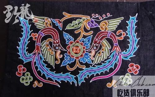 Sandu Shui nationality Horsetail Embroidery