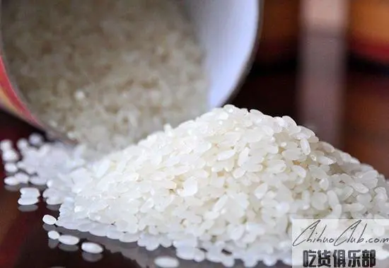 Wangkui Rice
