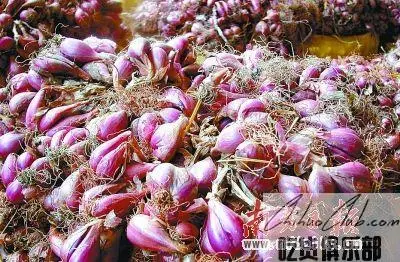 Xingzi onion