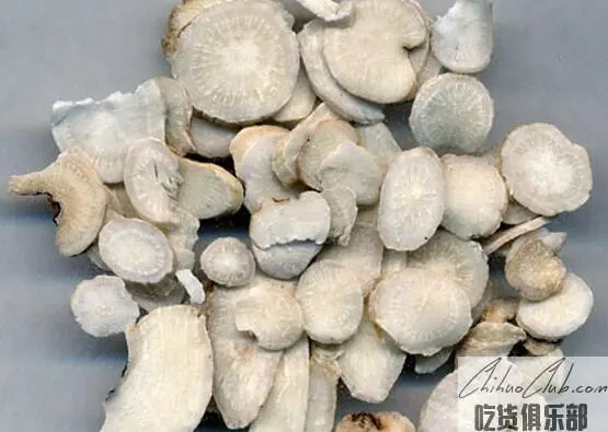 Zhongjiang radices paeoniae alba