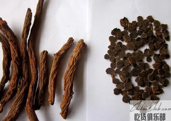 Zhongjiang salvia miltiorrhiza