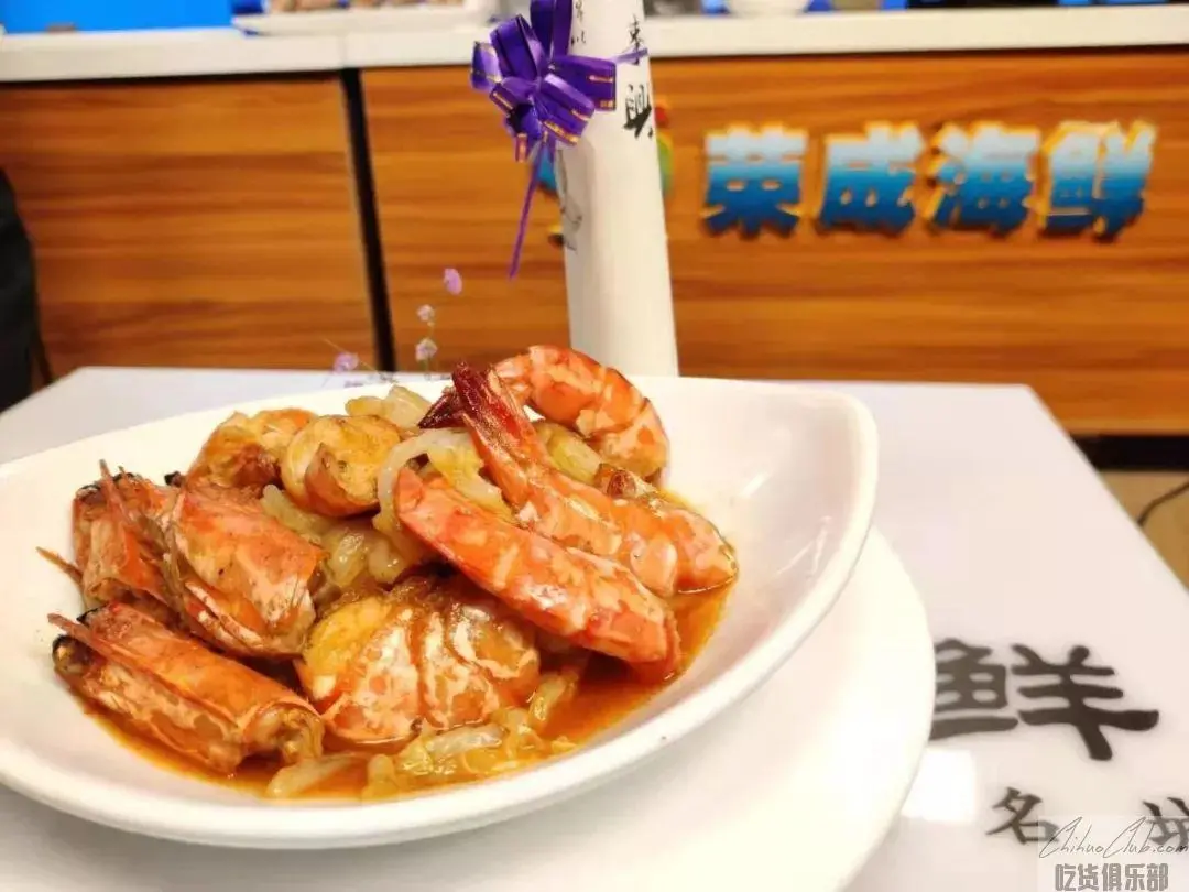 大虾烧白菜
