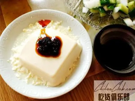 Bagongshan Tofu