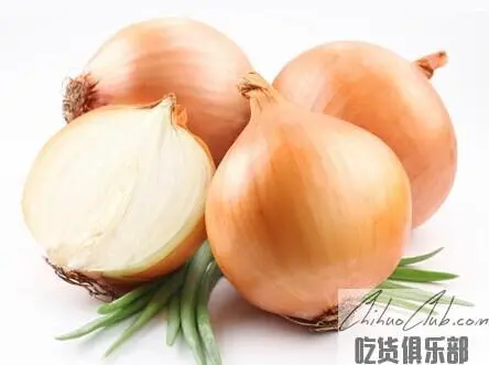 Jiuquan onion