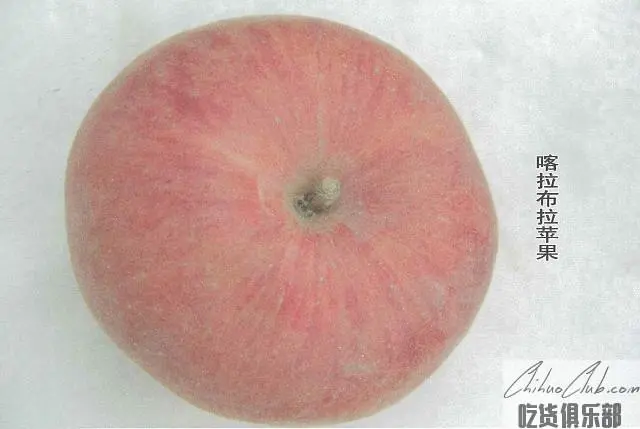 喀拉布拉苹果