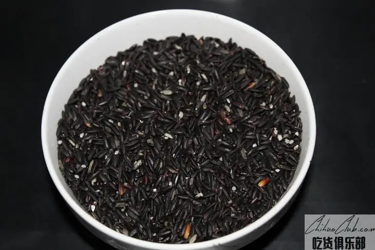 Yangxian black Rice