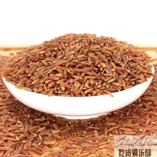 Yangxian Red Rice