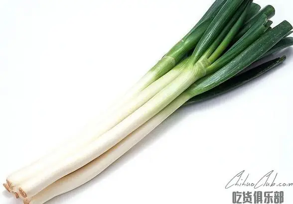 Yanling green onion