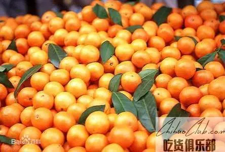 Yaowan Tangerine