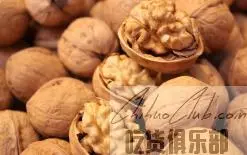 Yecheng Walnut