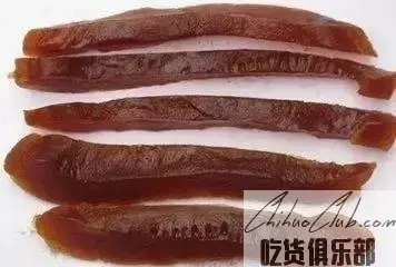 Yilong pickled cucumber