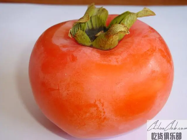 永定红柿
