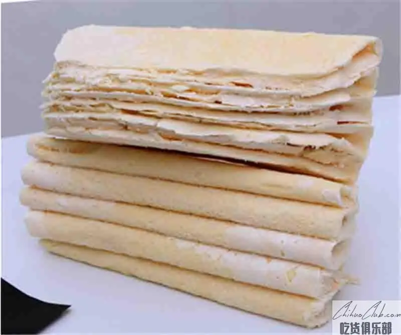 Zhenglanqi Milk Leather