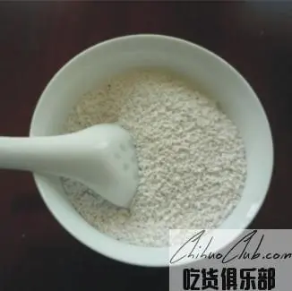 Zhongxiang Pueraria powder
